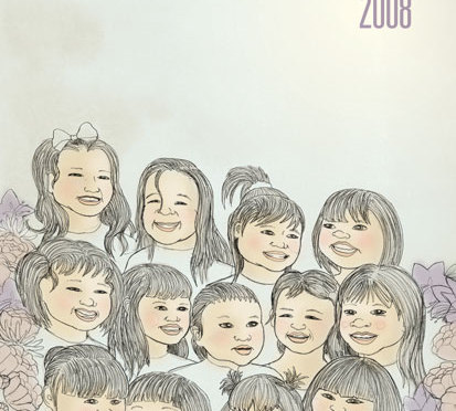 An illustration of 13 adopted Chinese children.
